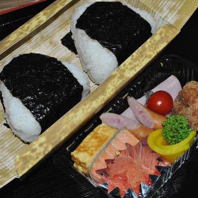  一泊朝食付きですが、うれしいおにぎり夜食付プラン　／夜食、朝食付き